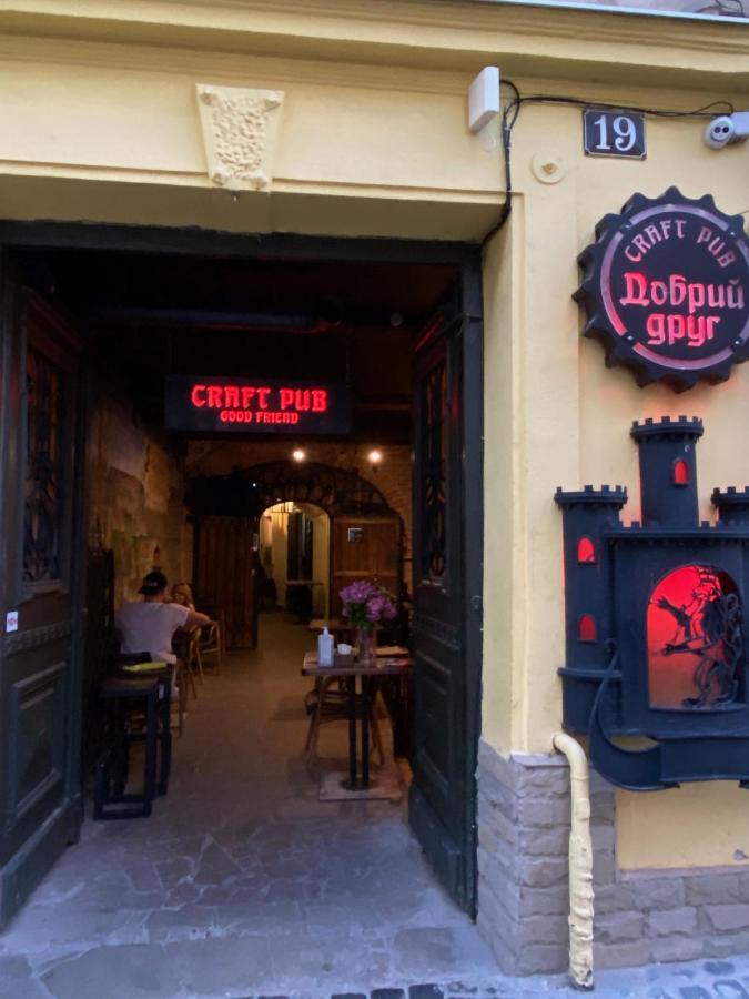 Апартаменти Королівські На Вулиці Лесі Українки 19 Λβιβ Εξωτερικό φωτογραφία